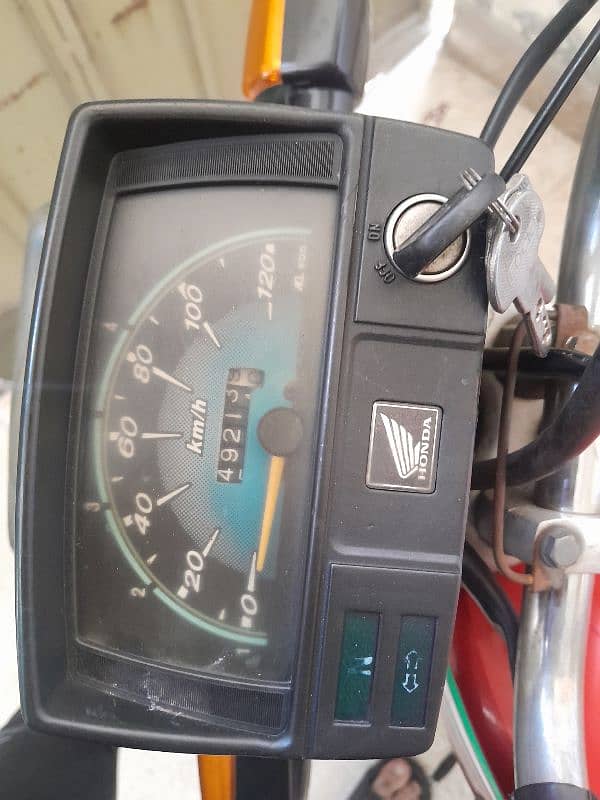 Honda CD70 2016Model frst owner 2