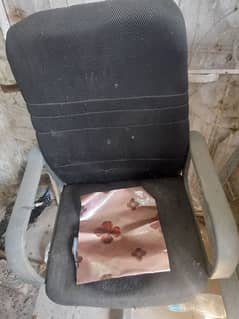 chair for sale