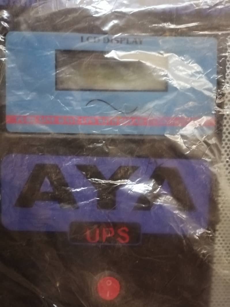 UPS for sale 0