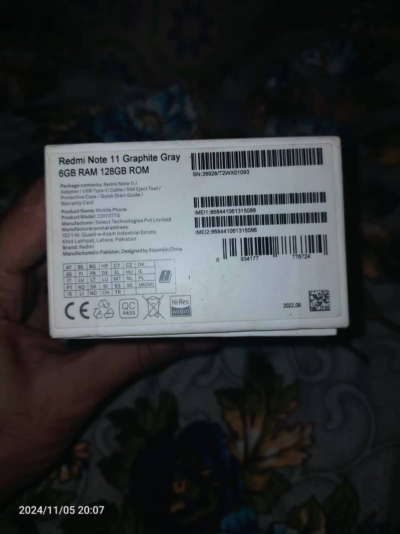 Redmi Note 11 1