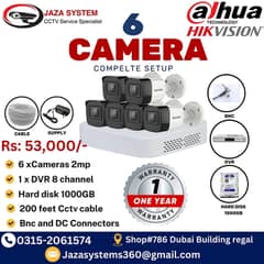 cctv cameras night vision  water  proof 1 year warranty