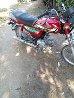 honda cd 03229795117