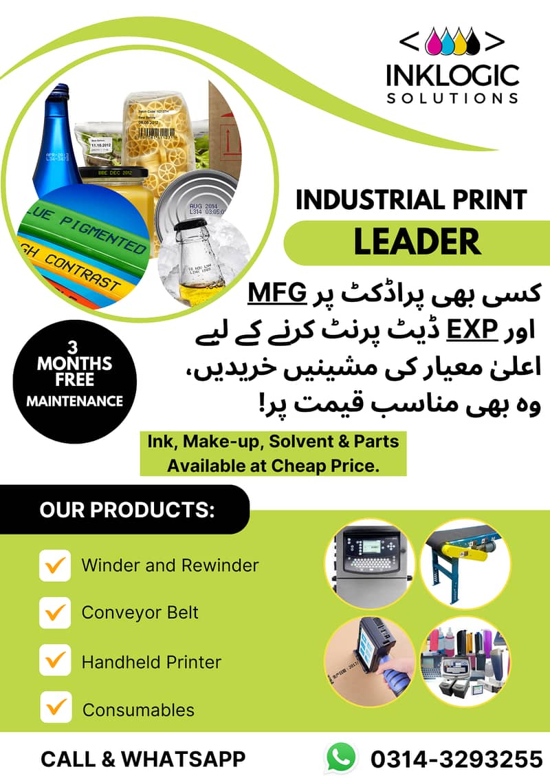 Expiry date printers | Domino cij printer | Printers Price | All Parts 1