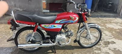 Honda CD70