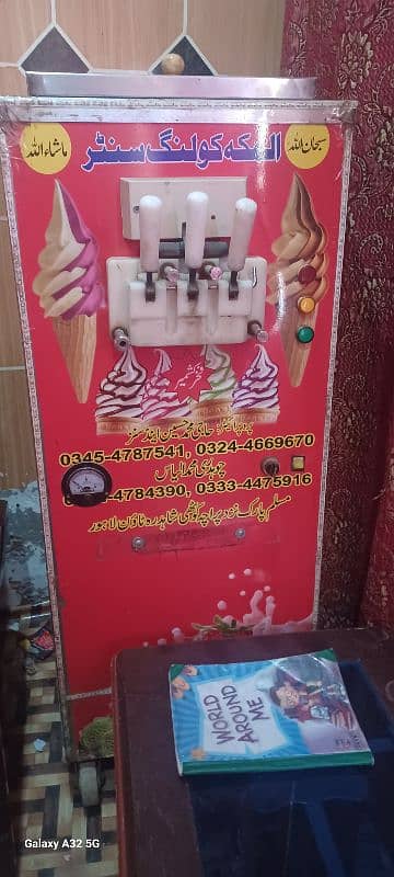 ice-cream machine 2