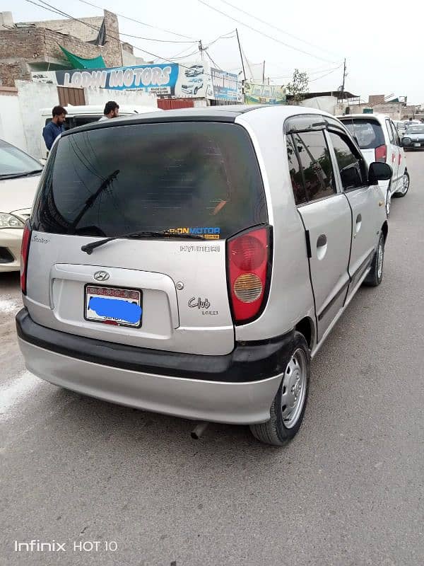 Hyundai Santro 2005 0