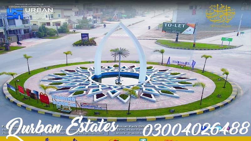 1 Kanal Plot For Sale In Central Park Lahore Very Low Price Ready For Possession 1