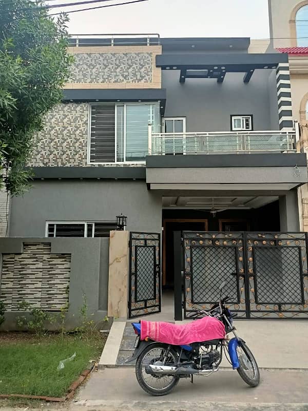 5 Marla House For Sale Central Park Lahore | 5 Marla Low Price House For Sale Central Park Gas Available 0