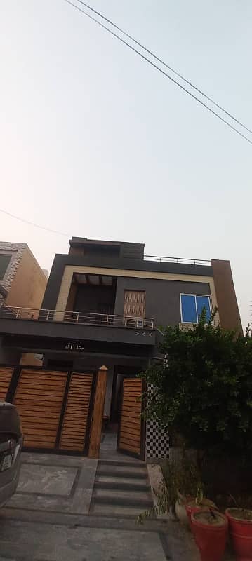 5 Marla 100% Owner Build House For Sale Central Park Lahore 1