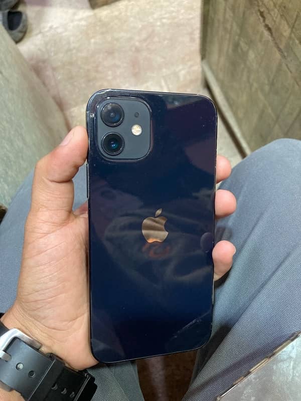 iphone 12 box wala 2