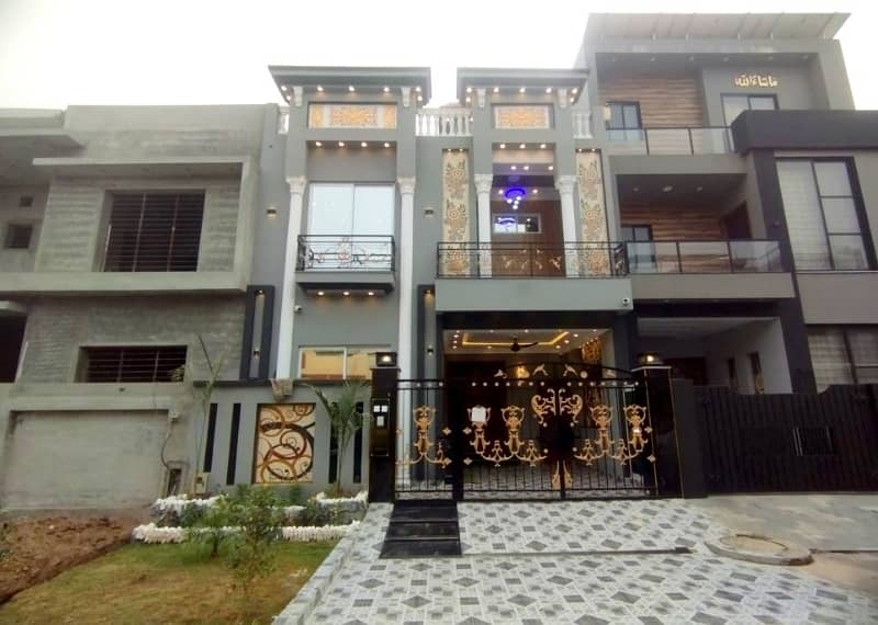 Ideal House Is Available For Sale In Lahore 0