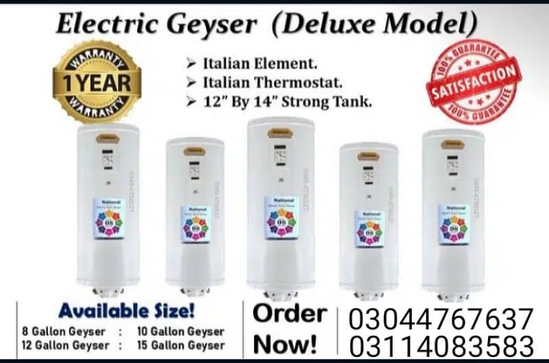 ELECTRIC PLUS GAS HEATER GEYSER /auto instant GAYSER / 03044767637 0