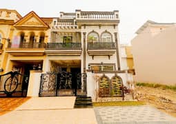 Buying A Facing Park House In Central Park - Block A1 Lahore?