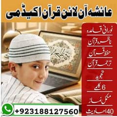 Online Quran teacher