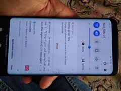 s9 non PTA minar crack on touch glass