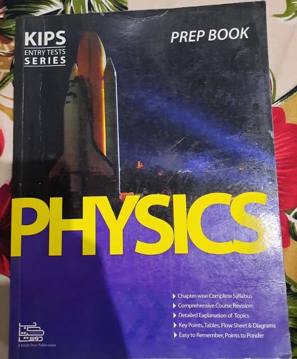 KIPS FUNG book set, NTS book by DOGAR, NUST-NET Engineering 5