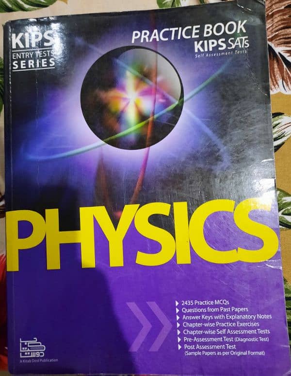 KIPS FUNG book set, NTS book by DOGAR, NUST-NET Engineering 6