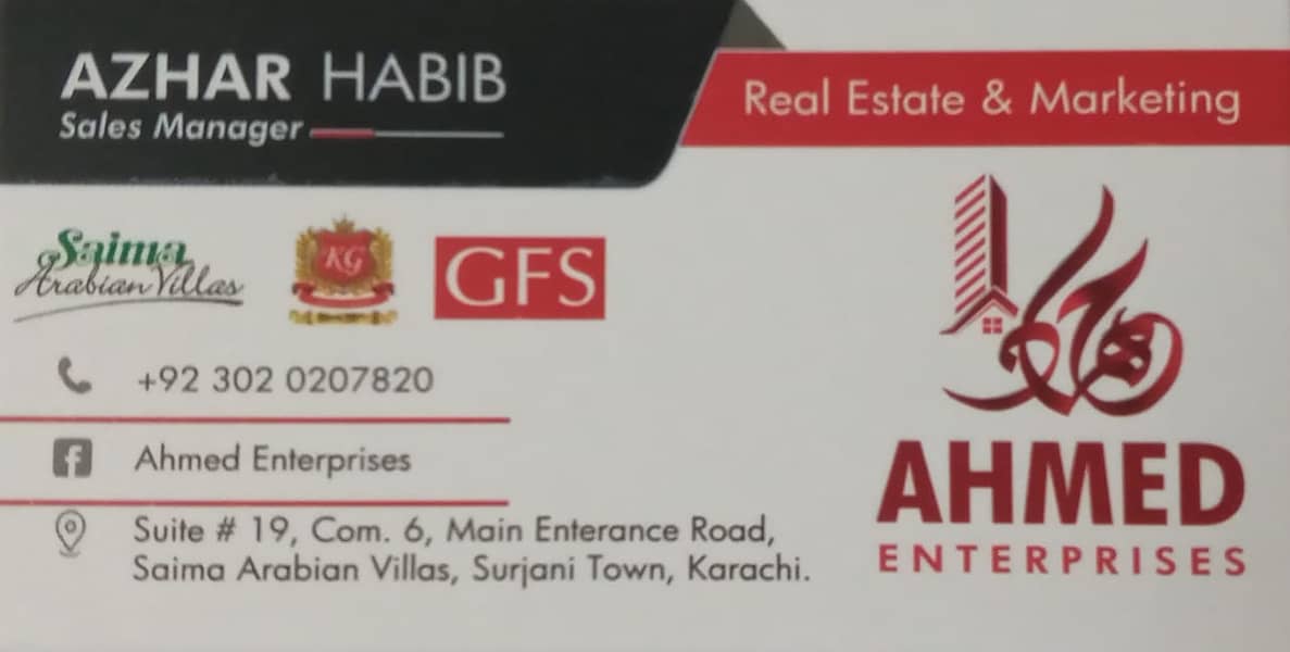 2 bed DD, 4 Rooms, Store, Flat for Rent Saima Arabian Villas North Karachi 8