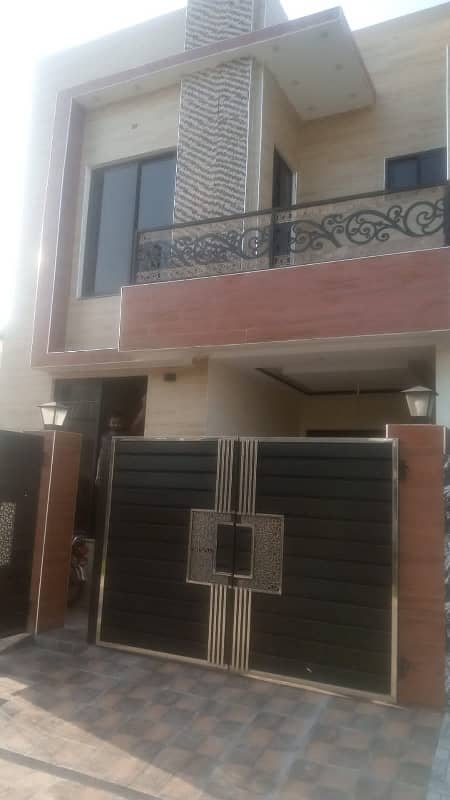 4 Marla House For Sale In Paragon City Lahore 0