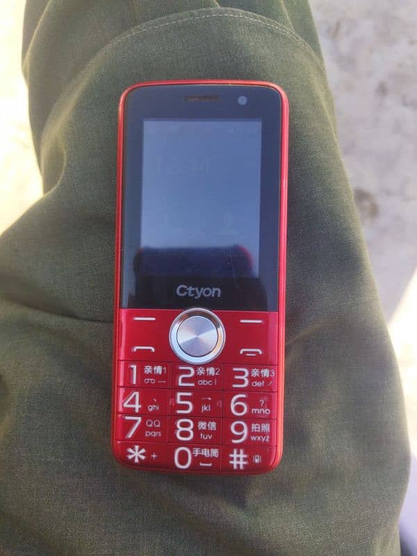 ctyon mobile Android phone 0