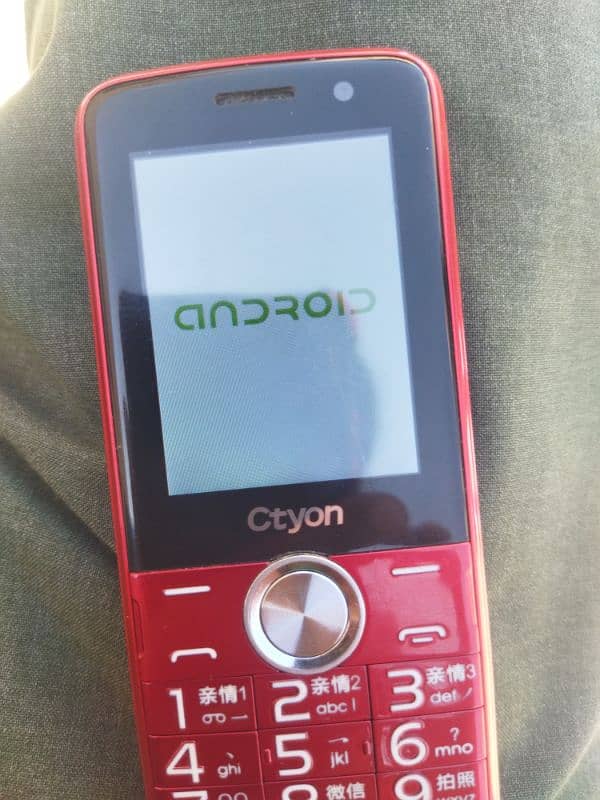 ctyon mobile Android phone 2