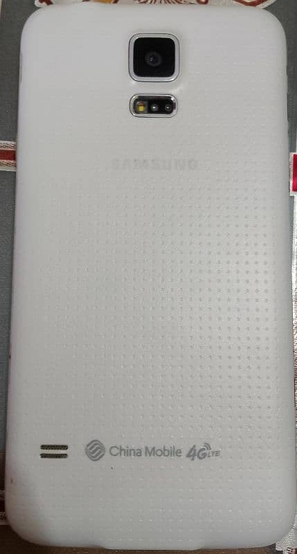 Samsung Galaxy S5 1