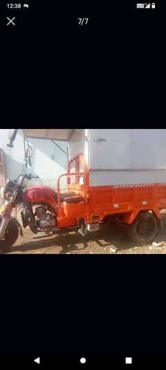 loader rickshaw