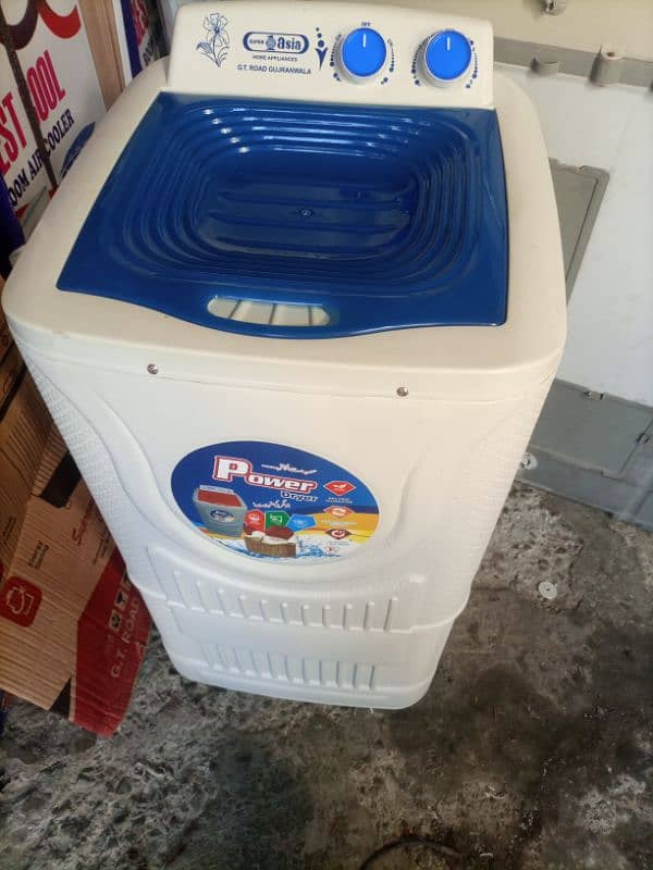 super1asia Drayer 8kg 2year warranty motar 1