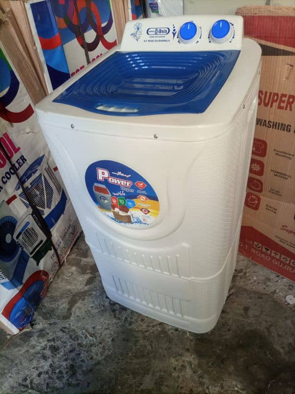 super1asia Drayer 8kg 2year warranty motar 2