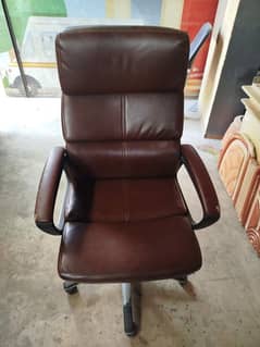 office chair