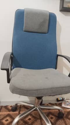 office chair