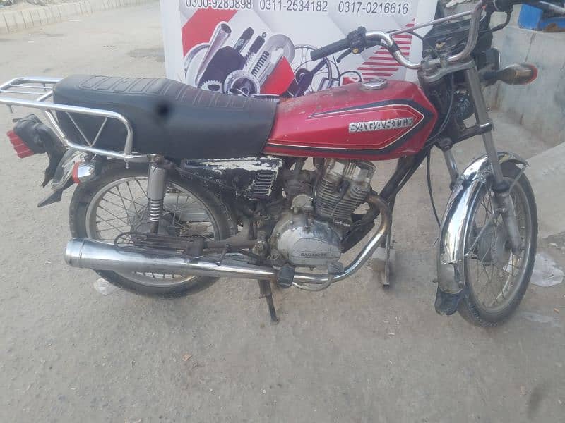 China sagasite bike for sale 3