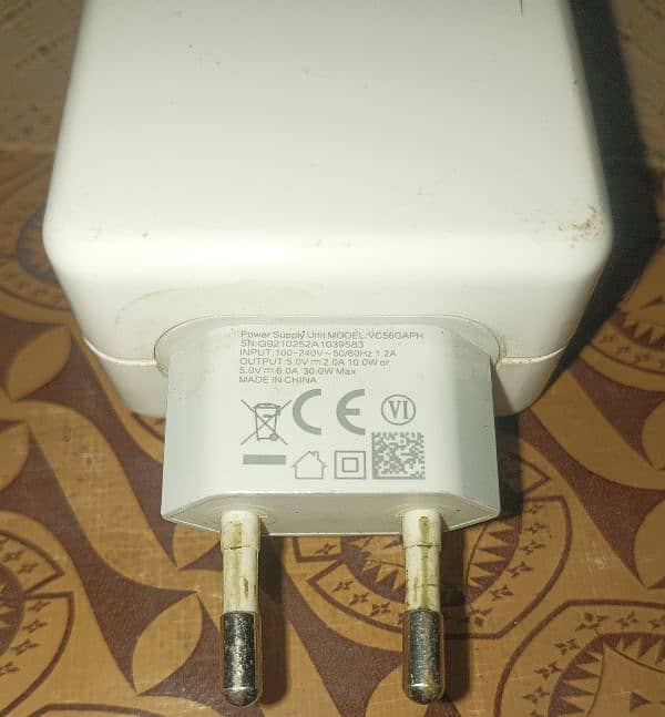 Oppo Charger 1