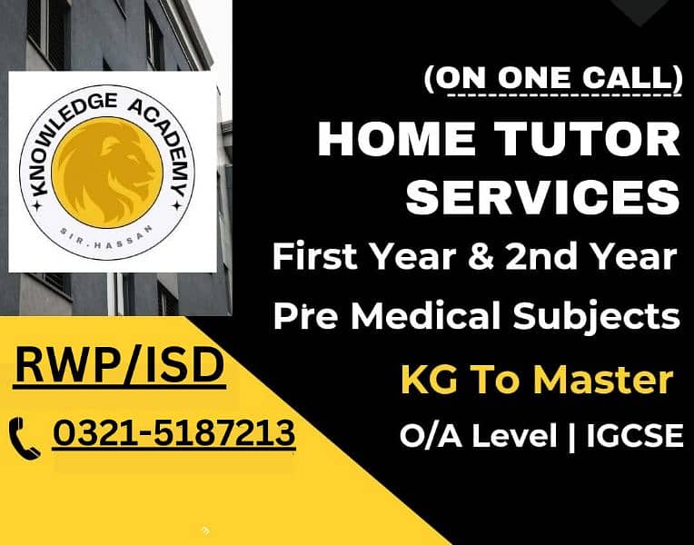 Home Tutor,Online Tutor,Home Tution,O/A level,Kg,Montess,IGCSE,English 0