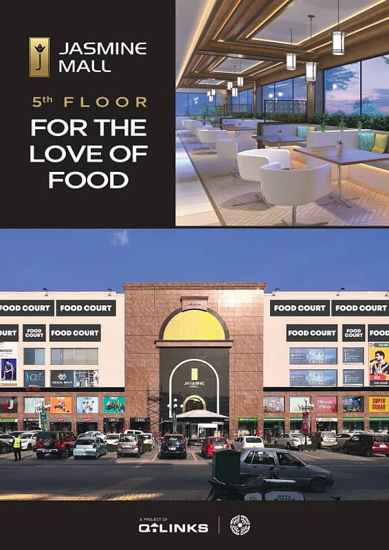 SHOP FOR SALE IN SECTOR C BAHRIA TOWN LAHORE 9