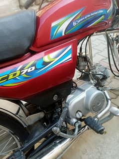 Honda  70Cc open cheet