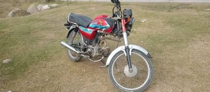 Unique 70cc