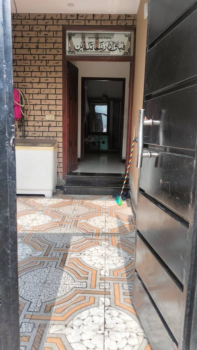 3 Marla Cheapest House For Sale In Bismillah Housing Scheme A Block 2