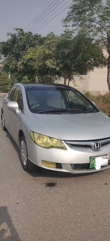 Honda Civic VTi 2009 1