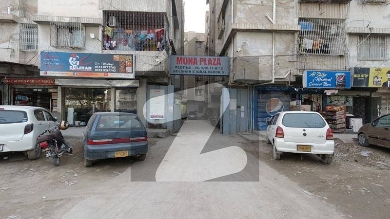 1250 Sqft Flat Available For Sale Gulshan E Iqbal Block 5 2