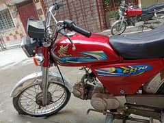 HONDA C. D 70. . . . GENUINE BYKE HONDA. . .