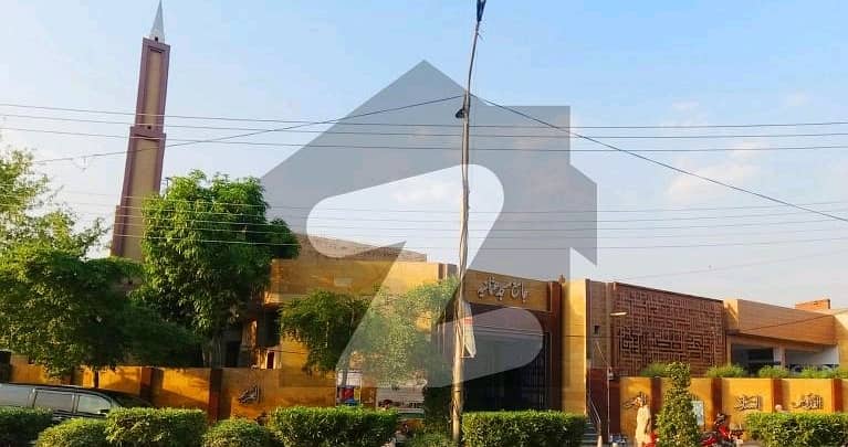 House In Punjab Small Industries Colony, For A Reasonable Price Of Rs. 21300000/- 2