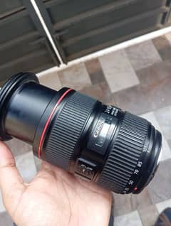 Canon 24-105 F4 L2