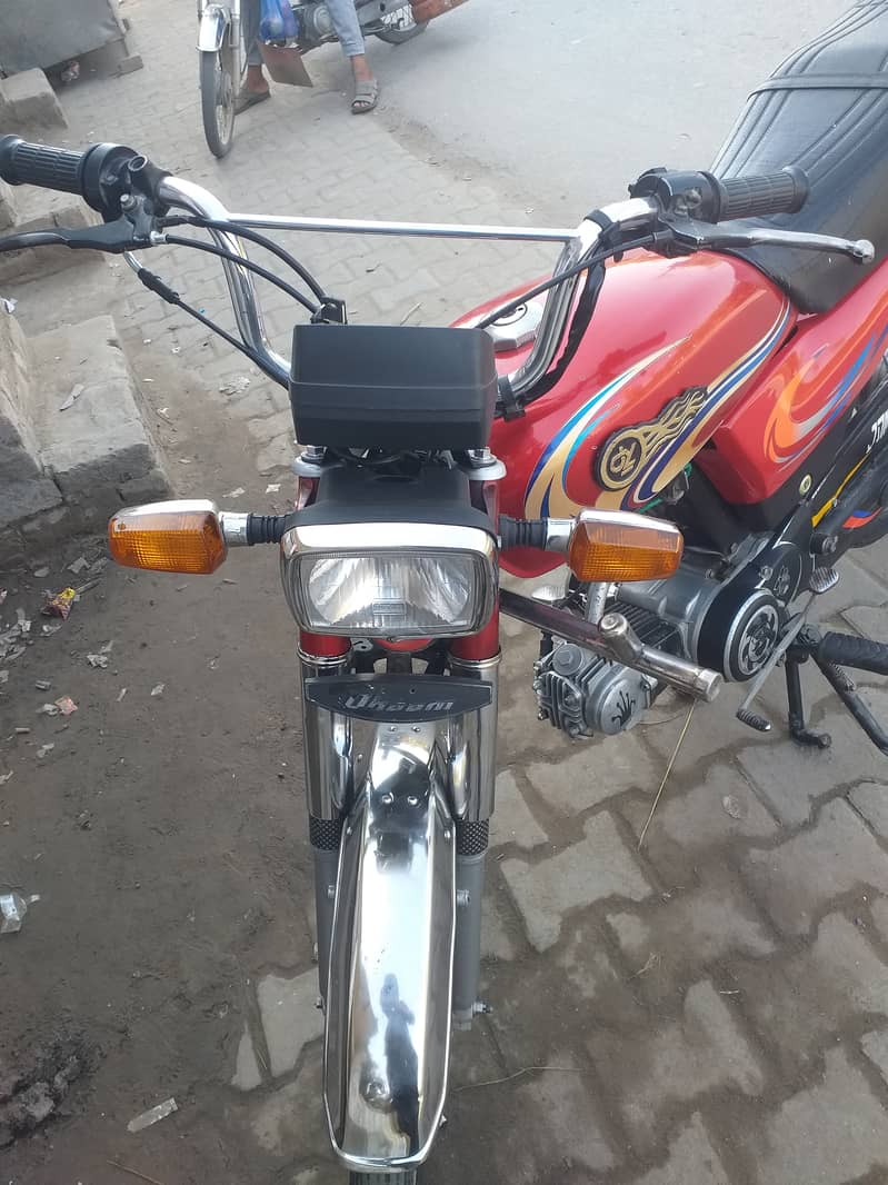 Yamaha Dhoom YD-70 2011 0