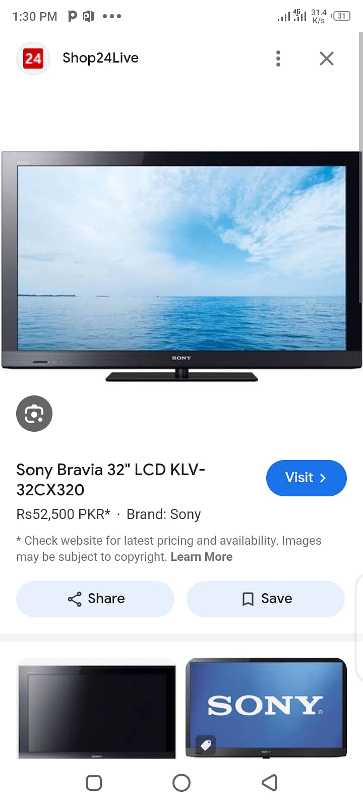 Sony lcd 0