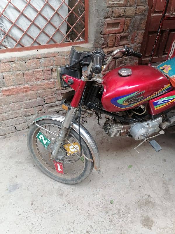 United 100CC Motor Bike 1