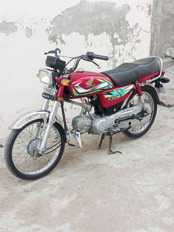 Honda 70 2022 Model Good Condition. 03168026392.03059364797 2