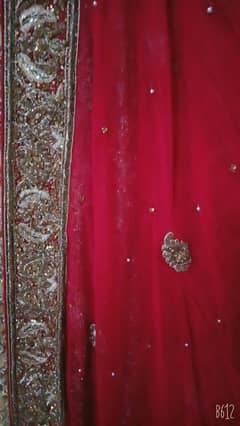 Barat dress