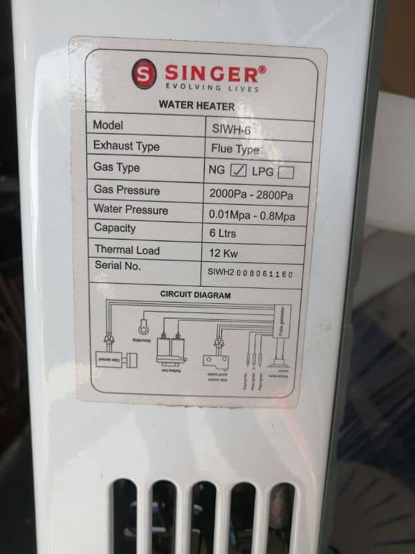 singer instant Gas water Heater 1