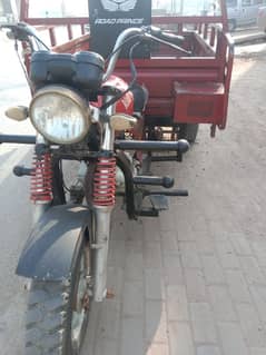 Road prince 150cc 03481608695